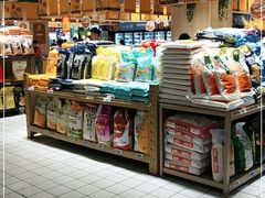 -大润发(国兴店)