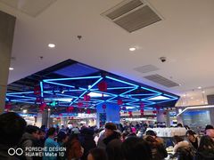 -盒马鲜生(莱蒙都会店)
