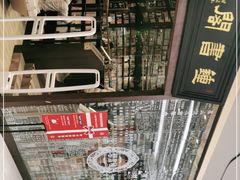 -钟书阁(群光广场店)