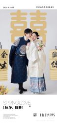 -巴黎婚纱摄影(瑞安旗舰店)