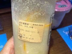 -我是酸奶君(壹方城店)