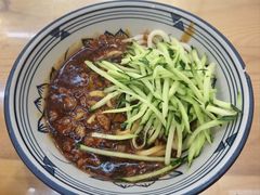 -酱府老碗面(西大店)