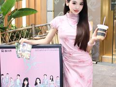 -蓉小乔·RONG COFFEE(春熙路店)