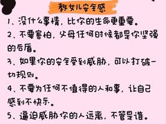 -乐禧母婴全自营月嫂(宝山店)