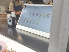 -喜茶(上海淮海中路渔阳里店)