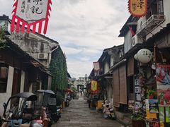-绍兴书圣故里景区
