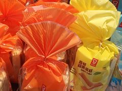 -沃尔玛购物广场(中山店)