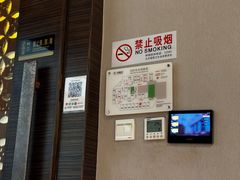 -华夏良子·足道·SPA·艾灸(苏州桥店)