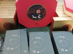 -元初食品(幸福e家小区店)