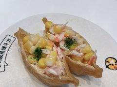 -元气寿司(益田假日广场店)