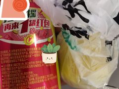 -凯德MALL(西直门店)