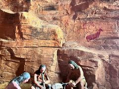 -迪庆藏族自治州博物馆