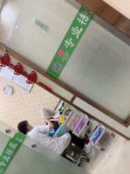 -苗医生专业祛痘·皮肤管理