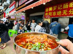 -金牌罗记肠旺面(蔡家街店)