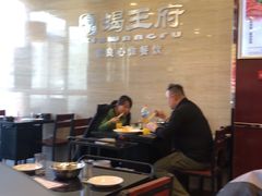 -蝎王府羊蝎子(西直门店)
