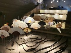 -無用生活空间(北京店)