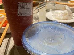 -冰拾叁(新都店)