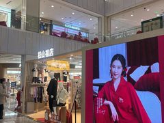 -凯德MALL(西直门店)
