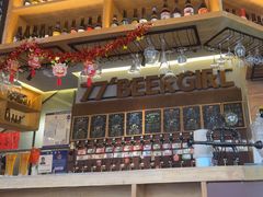 -77啤妹精酿生活馆(前门店)
