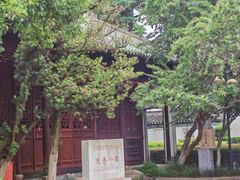-苏州图书馆(人民路总馆)