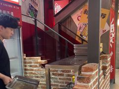 -幸福小串·地摊小炉子(三阳路店)