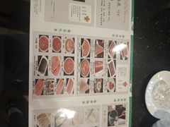 -南门涮肉(通州大船店)