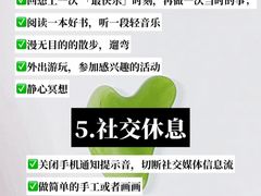 -上海嘉宁·心理咨询中心