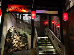 -江南韵·无锡太湖文化体验餐厅(凤凰天街店)
