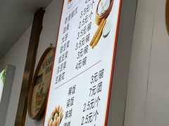-刘飞放心无铝油条(阳光翠竹苑店)