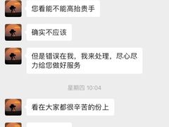 -云锦汉服馆·古典妆造摄影(唐城店)