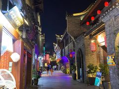 -东西巷