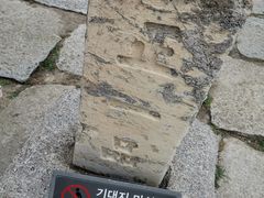 -景福宫