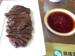 -有家驴肉黄面(敦煌店)