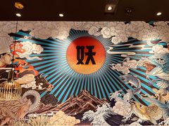 -半天妖烤鱼(槐房万达店)