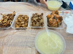 -蓝精灵饺子店
