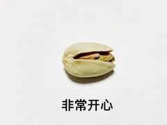 -八两八金·莱芜特色炒鸡(市南漳浦路店)