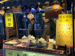 -桥门程记(兰州南关夜市店)