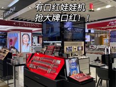 -杭州西湖银泰百货