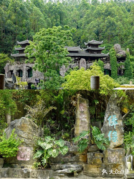龙门水都景区图片