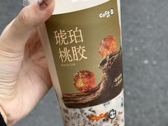 -CoCo都可(南京珠江路店)