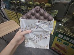 -阿叔鸡蛋仔(燎原路店)