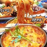 这家新开的茶餐厅不去真的会后悔[加油][加油]