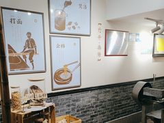 -中国大酒店·食街