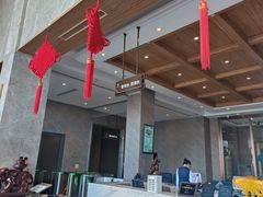 -星河湾温泉洗浴酒店