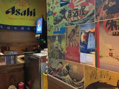 -春草居酒屋·晴子の店