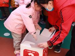 -幸福泉幼儿园(秋实东街)