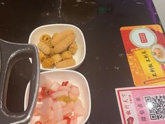 -椒行天下干锅牛蛙·(万宝店)