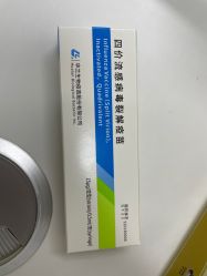 -上海浦滨儿童医院