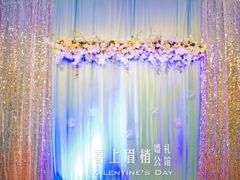 喜上眉梢婚礼策划-上海威斯汀大饭店