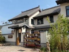 -五龙城郊森林公园